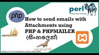 How to send emails with Attachments using PHP & phpmailer