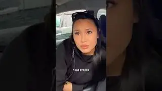 Разыграли подругу Сереги 😂😂 