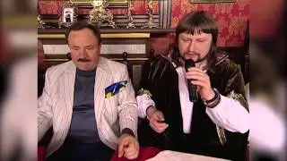 11 сезон  Анекдот 20  Золотой гусь