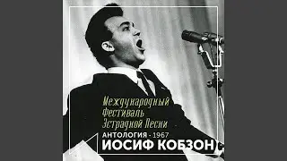 Русский чай