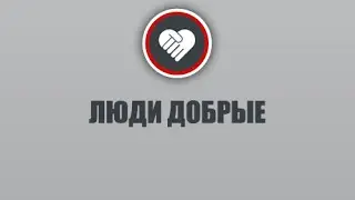 Форум молодых предпринимателей - 2017