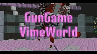 gungame edit vimeworld