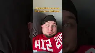 Надеюсь не жиза ни для кого😂 