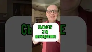 Продукт который полезен в любом виде! Продолжаем тему вкусного и полезного на вашей кухне 