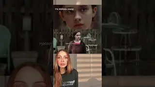 Кто должен был сыграть в L￼ast of Us?