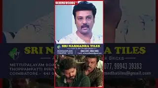 "ஏன் Vijay படத்துல உங்களுக்கு Chance தரலையானு கேக்குறாங்க" 😱 தெளிவா சொன்ன Sanjeev Venkat