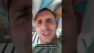ЛИТВИН ПРО ИСТОРИЮ С ШАПКАМИ (СМОТРИ В ОПИСАНИИ ПРО БОНУС)
