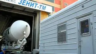 Вывоз 