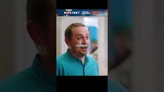 Полицейский под прикрытием развлекается с бандитами🤣 #сериал #фильм