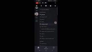 what just happened in the discord server