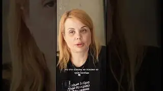 Предсмертная агония Салтанат. 