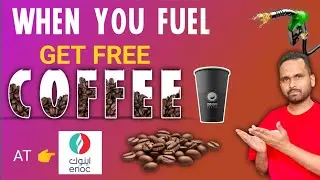 How to Get Free coffee From ENOC Petrol Station in Sharjah | How to Get 50% Discount car wash 🔥🔥🔥