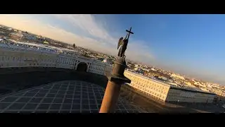 Дворцовая площадь | Palace Square | FPV Dron Shot