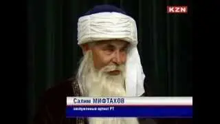 Сюжет ТРК 