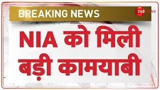 Breaking News: NIA को मिली बड़ी कामयाबी | Hizb-ut-Tahrir case | Tamil Nadu | Aziz Ahmed | Latest