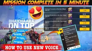 How To Complete BhaiChaara On Top Event Eliminate Enemies Mission Kaise Pura Karen | New Voice Use
