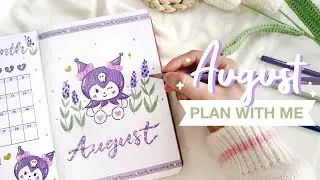 🪻 plan with me // august 2023 bullet journal setup ft. 