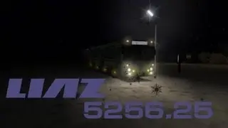 ЛиАЗ 5256.25 (OMSI) (Test Drive)