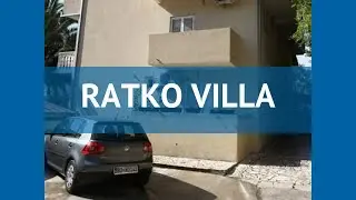 RATKO VILLA 3* Черногория Бечичи обзор – отель РАТКО ВИЛЛА 3* Бечичи видео обзор