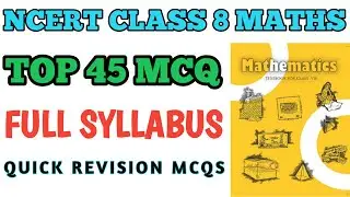 Best MCQ Class 8 Maths Full Syllabus // Class 8 Maths MCQ // Important Questions Class 8 Maths