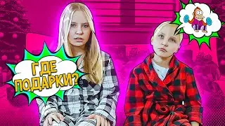 ВСЕГДА ГОВОРИ 