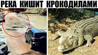 Самые опасные переправы, леденящие дух даже у бывалых экстремалов