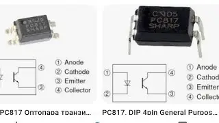 SHIVAKI-43SF90G не включается