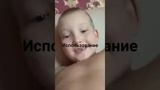 8 ноября 2023 г.