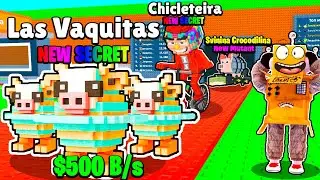 Las Vaquitas Saturnitas, Chicleteira Bicicletera НОВЫЕ БРЕЙНРОТЫ ОБНОВЛЕНИЕ Roblox Steal a Brainrot