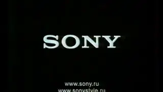 Рекламный блок (ОРТ.2001 год)