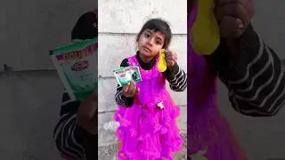 wait for end twist 
