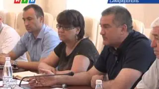 Что рассказали уволенные сотрудники Крымпласта Сергею Аксенову?
