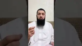 Молоко жены