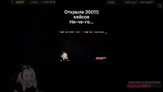 Pubg mobile | я не плачу, да😭