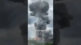 Понты не помогли