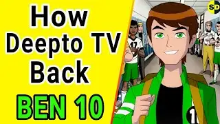 How Deepto TV Back Ben 10 | Explained in Bangla @DeeptoTV @DeeptoTVGlobal