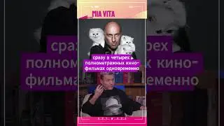 Куда пропал Дмитрий Нагиев, рассказал Сергей Рогожин