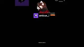 У меня есть граната ! | amicus_l с помощью #Twitch