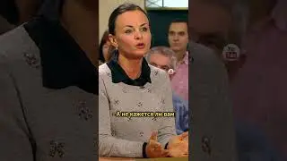 Папка поможет...  - Дела семейные. Новые истории с Е. Кутьиной #залсуда #чассуда