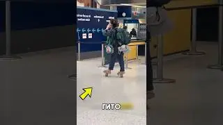 Для чего эта Японская обувь 