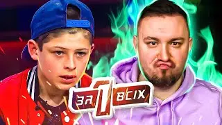 Один за всех ► Мать «от Бога»