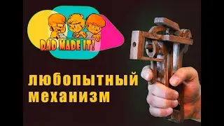 Пистолет с деревянной пружиной: как сделать необычный механизм своими руками.