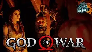 God of War 4 Bring Mimir's Head to Freya, SALMAN141 Pro Pakistani Gamer