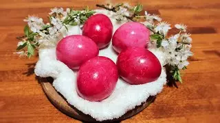 Крашу пасхальные яйца только так! Натуральный краситель!