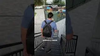 Один день из жизни в Казахстане