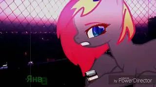 {Пони-Клип-Коллаб} LIZER-Пачка сигарет