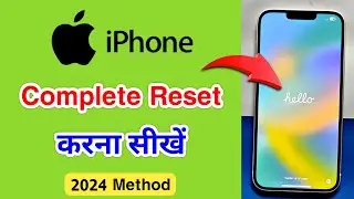 iPhone Reset Kaise Kare | How to Reset iPhone in Hindi | How to Factory Reset in iPhone 15/14/13/12