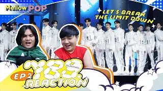 Mellow POP Reaction : EP 24 | 789SURVIVAL EP.2