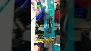 Фикс Прайс ✅ Паяльник