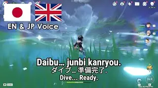 Freminet - Elemental Skill and Burst Voice Lines -  JP and EN